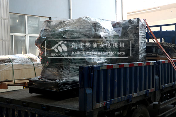 鞍山客戶(hù)訂購(gòu)的一臺(tái)200kw康明斯發(fā)電機(jī)組成功出廠(chǎng)